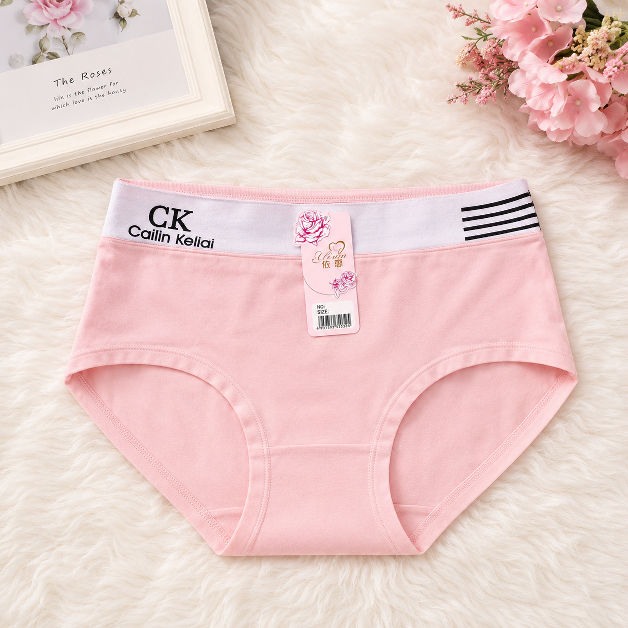 (Pack of 3) Logo Waistband Hipster Panty
