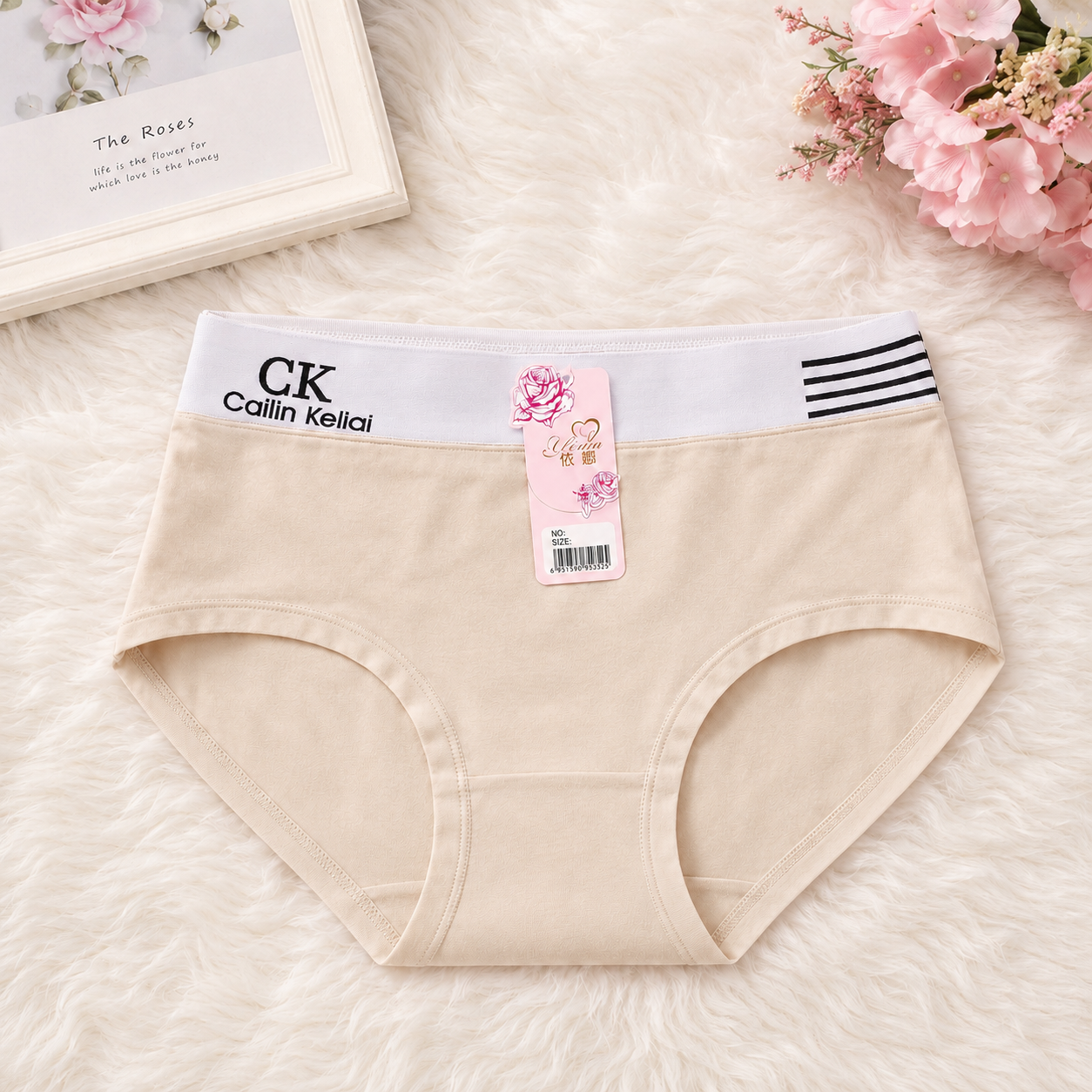(Pack of 3) Logo Waistband Hipster Panty