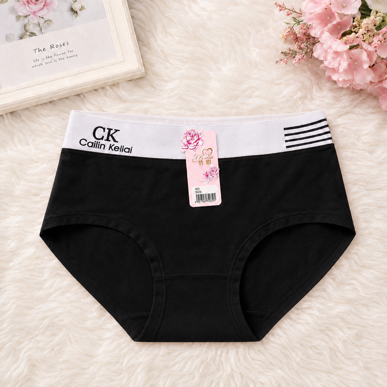 (Pack of 3) Logo Waistband Hipster Panty