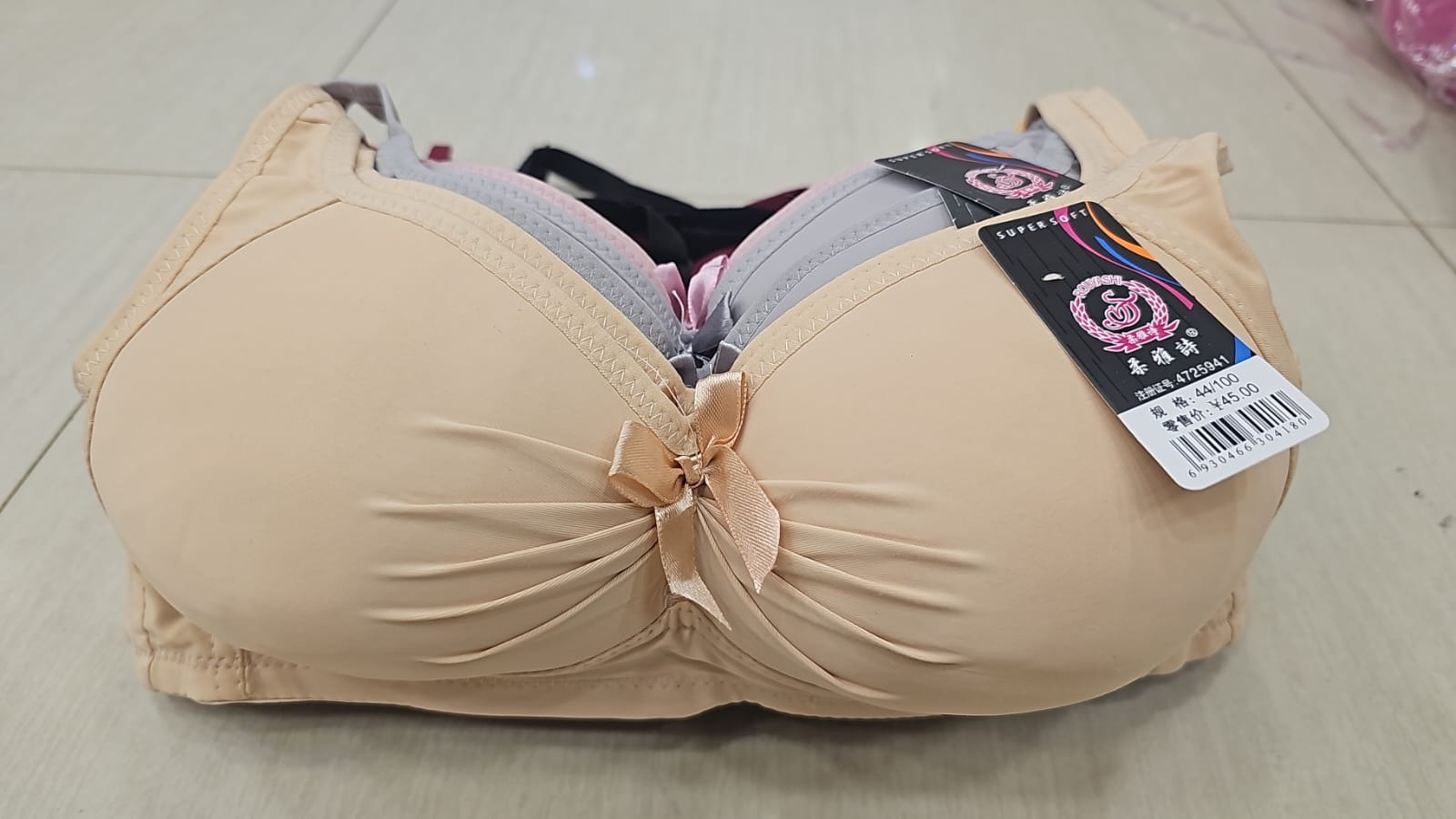 INUNDER Soft Bow Padded Everyday Bra